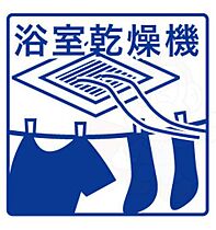 愛知県名古屋市中区松原３丁目16番16号（賃貸マンション1R・4階・35.06㎡） その16