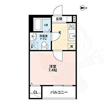 アーバンコート  ｜ 愛知県名古屋市中村区畑江通４丁目（賃貸アパート1K・3階・24.96㎡） その2