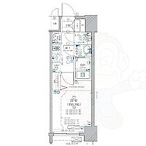 愛知県名古屋市中区新栄１丁目（賃貸マンション1K・2階・22.23㎡） その2