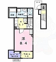 メゾンフラン1  ｜ 愛知県名古屋市中村区藤江町１丁目（賃貸アパート1K・2階・36.33㎡） その2