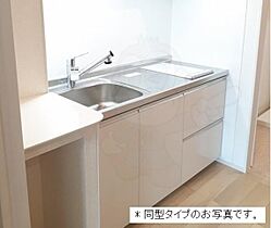 メゾンフラン1  ｜ 愛知県名古屋市中村区藤江町１丁目（賃貸アパート1K・2階・36.33㎡） その5