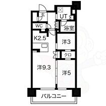 ローレルアイ名駅東  ｜ 愛知県名古屋市西区那古野１丁目（賃貸マンション2LDK・9階・48.58㎡） その2