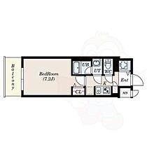 S-RESIDENCE丸の内駅前North  ｜ 愛知県名古屋市中区丸の内２丁目（賃貸マンション1K・3階・23.20㎡） その2