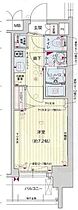 プレサンス丸の内雅殿  ｜ 愛知県名古屋市中区丸の内１丁目（賃貸マンション1K・4階・23.01㎡） その2