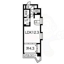 Chateau&Hotel名駅南1st  ｜ 愛知県名古屋市中村区名駅南２丁目（賃貸マンション1LDK・6階・40.19㎡） その2