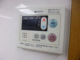 あいさきがけ  ｜ 愛知県名古屋市東区泉１丁目8番5号（賃貸マンション1LDK・4階・47.45㎡） その15