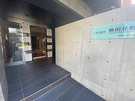 S-FORT熱田花町  ｜ 愛知県名古屋市熱田区花町（賃貸マンション1LDK・6階・42.40㎡） その24