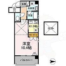 eternal栄  ｜ 愛知県名古屋市中区栄５丁目20番12号（賃貸マンション1K・6階・31.76㎡） その2