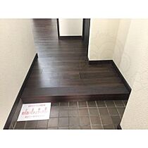 愛知県名古屋市中区栄１丁目（賃貸マンション2LDK・3階・54.00㎡） その4