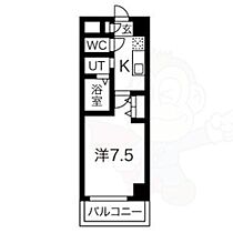 愛知県名古屋市中村区上米野町４丁目（賃貸マンション1K・2階・24.90㎡） その2