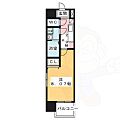 ArtizA千代田14階7.0万円