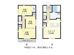 ラ・カーサドルチェ