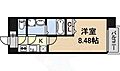 ArtizA千代田5階6.4万円