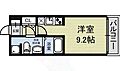 グラン・アベニュー西大須11階6.6万円