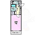 はあとTWO20022階4.1万円