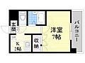 ビハーラ白壁5階4.0万円
