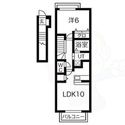 ヴィラノール平中 2階/-