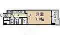 モナティス那古野3階5.2万円