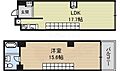 FLATSGAZERY2階14.8万円