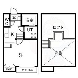 名古屋市営東山線 中村公園駅 徒歩9分 2階/-