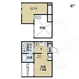 名古屋市営東山線 高畑駅 徒歩12分