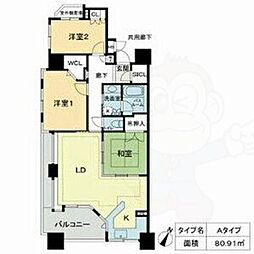 ベレーサ星ヶ丘 3LDKの間取図画像