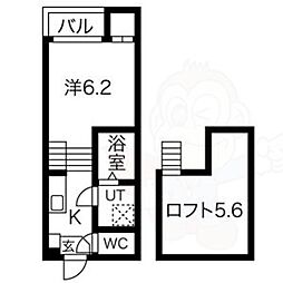 🉐敷金礼金0円！🉐ショコラン