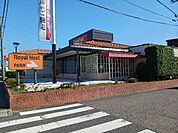 ロイヤルホストまで1650m