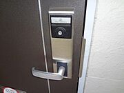 カードキー（イメージ）