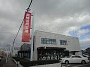 岡崎信用金庫中川支店まで1、530ｍ