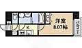 マリオン千代田6階6.7万円