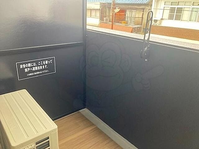 バルコニー