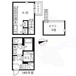 ハーモニーテラス下方町 1階