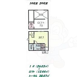 東海道本線 尾張一宮駅 徒歩16分