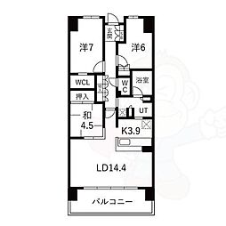 ザ・パークハウス相生山 3LDKの間取図画像