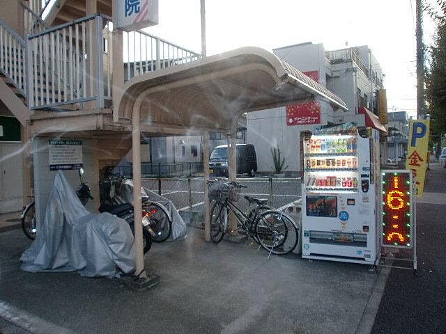 室内