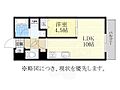 西村ハイツ3階6.2万円
