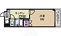 第2メゾン11階5.0万円