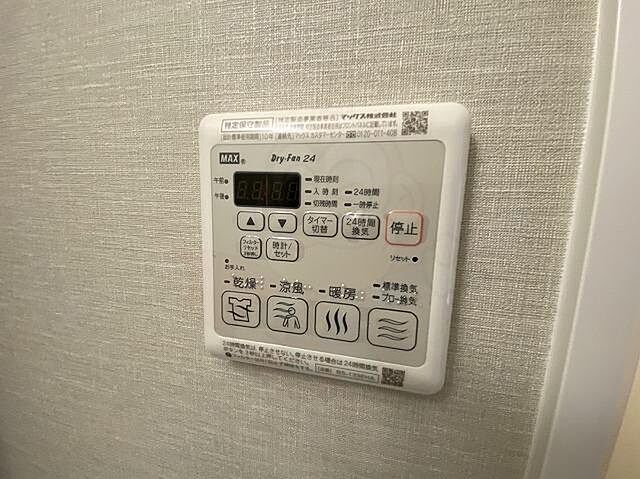 浴室