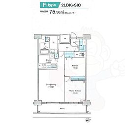 アーバンパーク日吉 2LDKの間取図画像