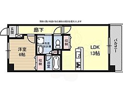 ハピネス城北 5階/502