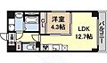 S-FORT熱田花町3階11.7万円