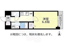 名鉄名古屋本線 金山駅 徒歩7分