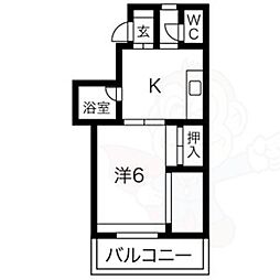 名古屋市営東山線 新栄町駅 徒歩5分