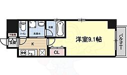名古屋市営東山線 千種駅 徒歩5分