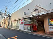 上福岡北口郵便局（125m）