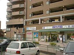 🉐敷金礼金0円！🉐ライフコート富雄（テナント）