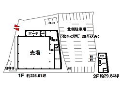 五条西ドラッグストア跡店舗