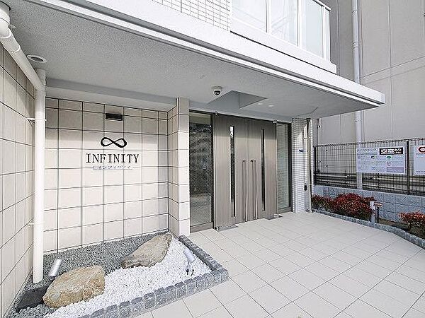 インフィニティ ｜奈良県奈良市三条宮前町(賃貸マンション1LDK・2階・36.35㎡)の写真 その15