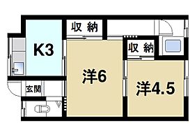 森田貸家  ｜ 奈良県奈良市平松1丁目（賃貸テラスハウス2K・1階・32.40㎡） その2